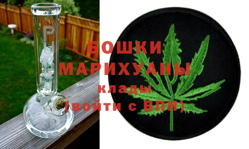 где продают   Исилькуль  МАРИХУАНА план 